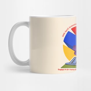 Armenian Genocide Memorial Day Mug